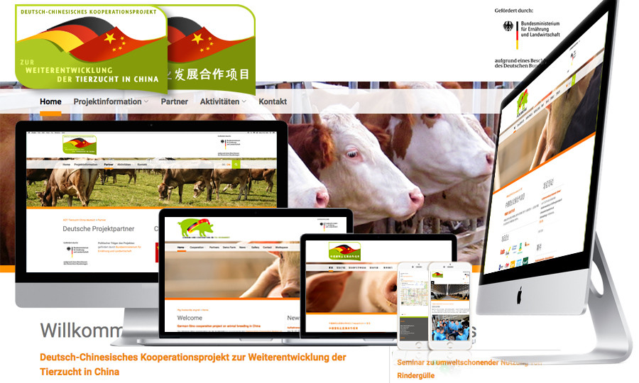 vivia: ADT Tierzucht China